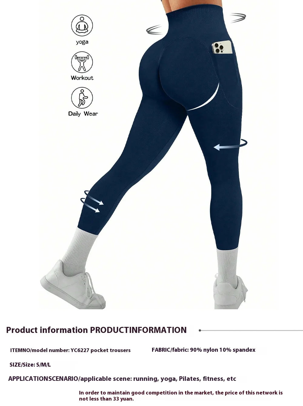Calça de ioga de cintura alta